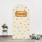 Lofaris Beige Colorful Stars Circus Birthday Arch Backdrop